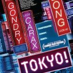 tokyo city 11x17 72dpi 150x150 Between The Aisles TOKYO!, Star Trek & Where The Wild Things Are