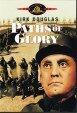 paths of glory dvdcover1 77x113 custom Anzac Day Tribute: 8 Great War Films